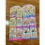 Set 12/36 Túi Thẻ Bài Dây PokeMon , Demon slayer/ Capy Lấp Lánh - Quà Tặng Dành Cho Bé ( Giao Mẫu Ngẫu Nhiên )