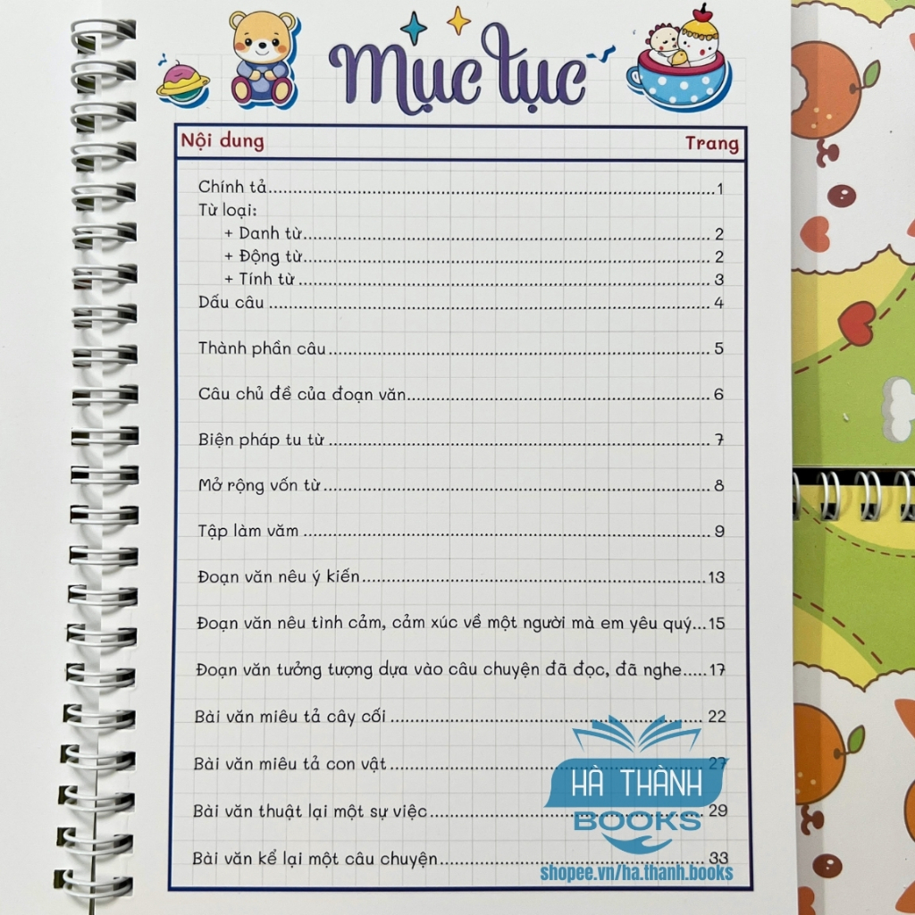 Sổ tay take note Tiếng Việt lớp 4 – Những bài văn mẫu hay lớp 4 - Học tốt Tiếng Việt 4