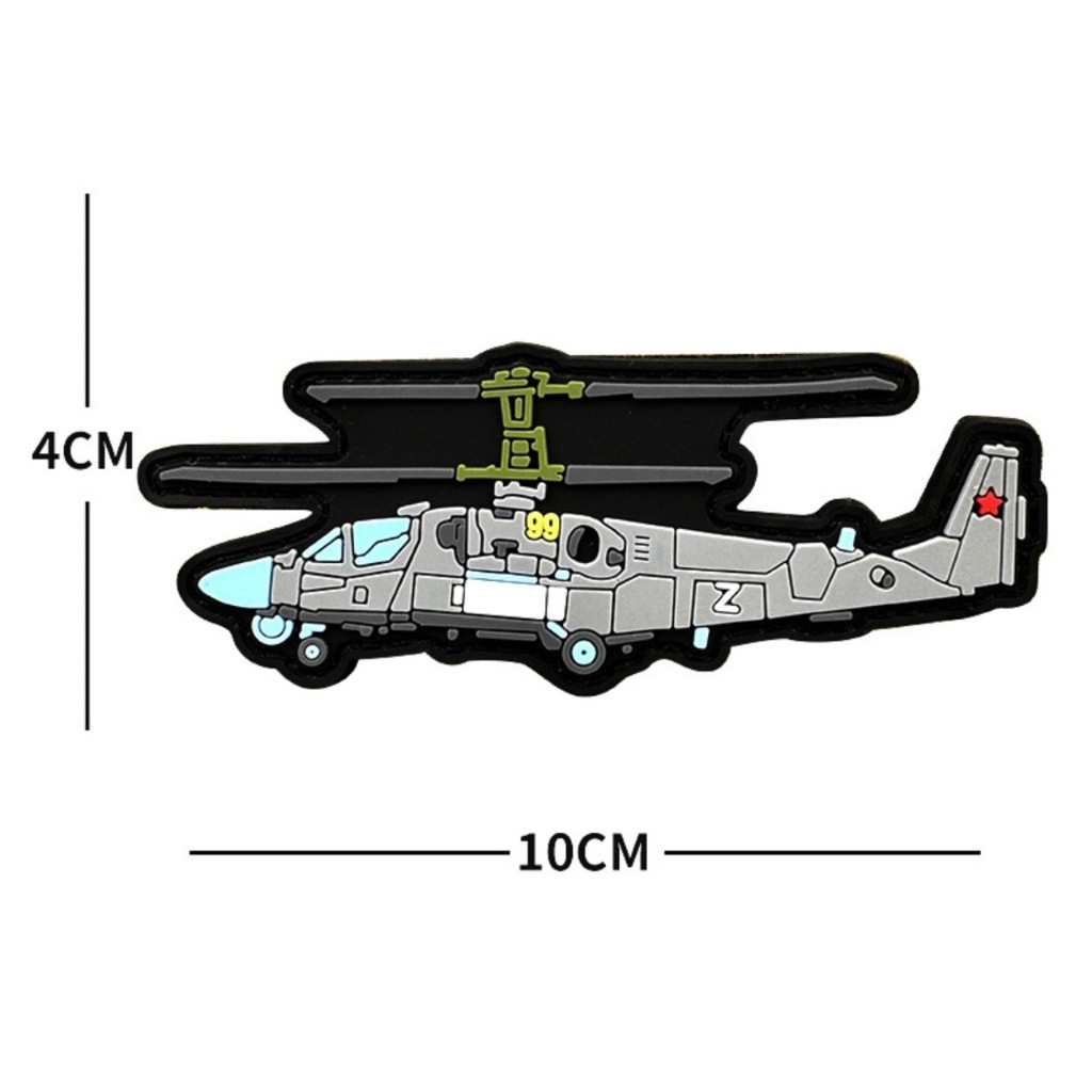 Patch_velcro cao su PVC hình máy bay và trực thăng dán ba lô_túi xách