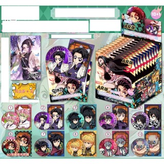 hàng sẵn/NEW new Combo nhân phẩm Kimetsu no Yaiba / Thanh gươm diệt quỷ / huy hiệu 75mm và thẻ flash fullbox blindbox