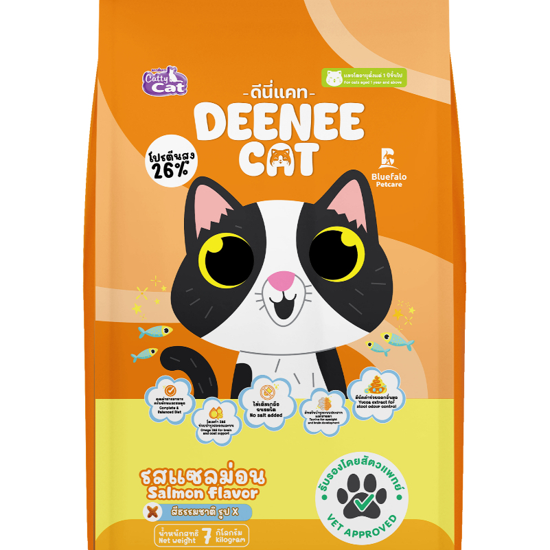 [BAO XÁ 7KG] Thức Ăn Hạt Cho Mèo DEENEE CAT – Hạt Dành Cho Mèo Kén Ăn , Giúp Mượt Lông , 3 Vị Cá