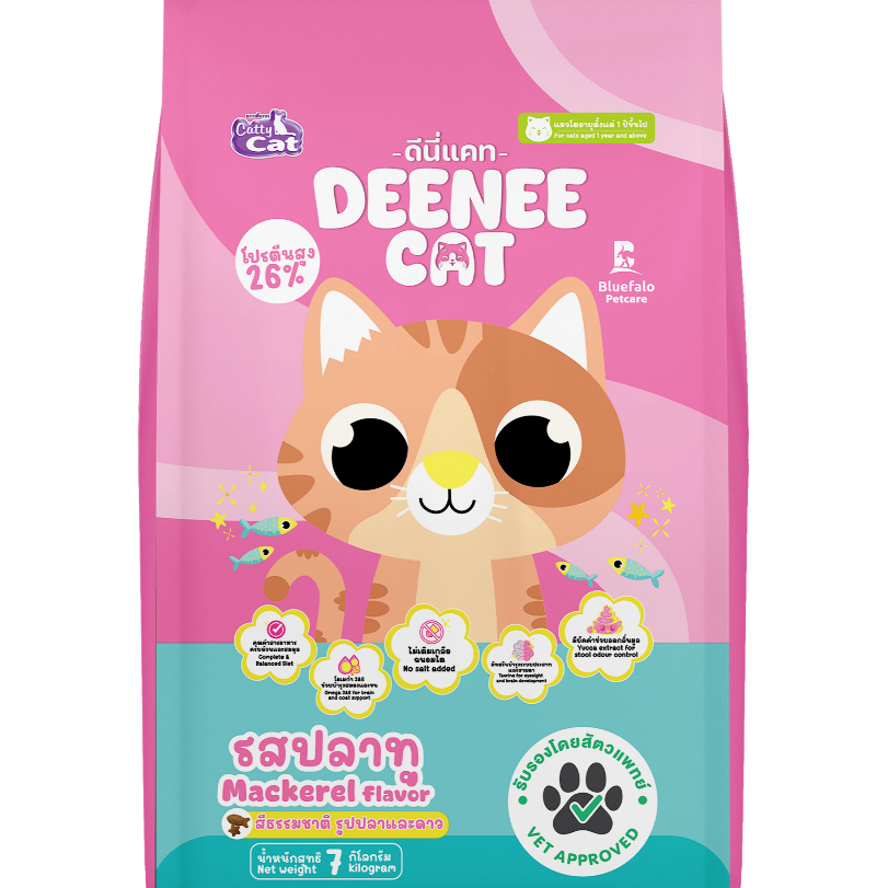 [BAO XÁ 7KG] Thức Ăn Hạt Cho Mèo DEENEE CAT – Hạt Dành Cho Mèo Kén Ăn , Giúp Mượt Lông , 3 Vị Cá