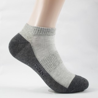 [Tặng 1 quần nam] Combo 10 đôi tất nam cổ ngắn khử mùi TIZANI TC-012