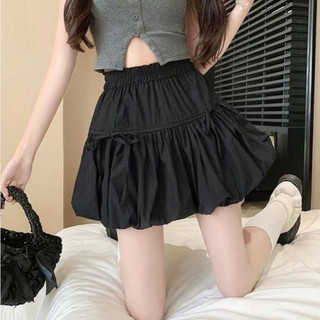 Chân váy bí ngô vải đũi có quần bảo hộ dáng phồng nhẹ màu trắng đen hồng VANISA CV040