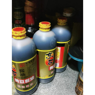 Nước tương, xì dầu hãng lâu đời tại Trung Quốc. Chai 650ml