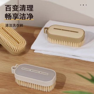 Bàn chải nhựa oval lông mềm đa năng cọ rửa nhà cửa thiết kế nhỏ gọn tiện lợi dễ cầm tay