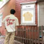 Áo Sơ Mi Boxy Thêu Xù GUPO’sg Studio Vải Oxford Tay Ngắn Nam Nữ Local Brand - TS04