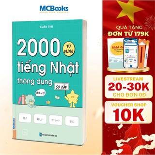 Sách - 2000 Từ vựng tiếng Nhật thông dụng - Sơ cấp