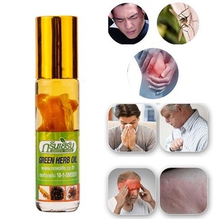 Dầu lăn nhân sâm thái lan dầu gió ,dầu thảo mộc 8ml Thái Lan - CÔ THƯ MARKET
