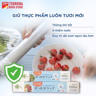 Màng Bọc Thực Phẩm PVC Dẻo Bám Dính Tốt An Toàn Sức Khỏe Dùng Được Trong Lò Vi Sóng KURASHI RHYTHM
