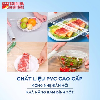 Màng Bọc Thực Phẩm PVC Dẻo Bám Dính Tốt An Toàn Sức Khỏe Dùng Được Trong Lò Vi Sóng KURASHI RHYTHM