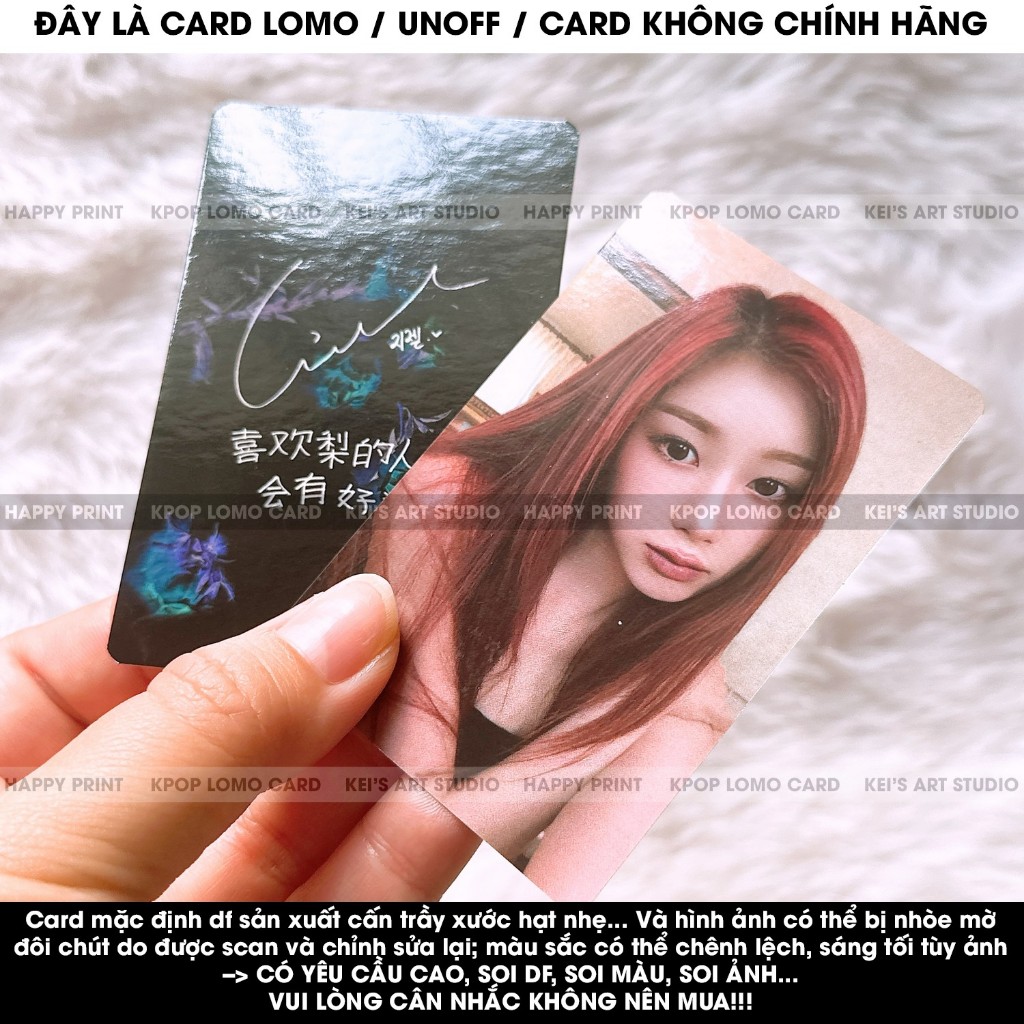[CARD LOMO] Thẻ ảnh Giselle bella magazine, Gi aespa, Gi tóc đỏ, Gi váy đỏ