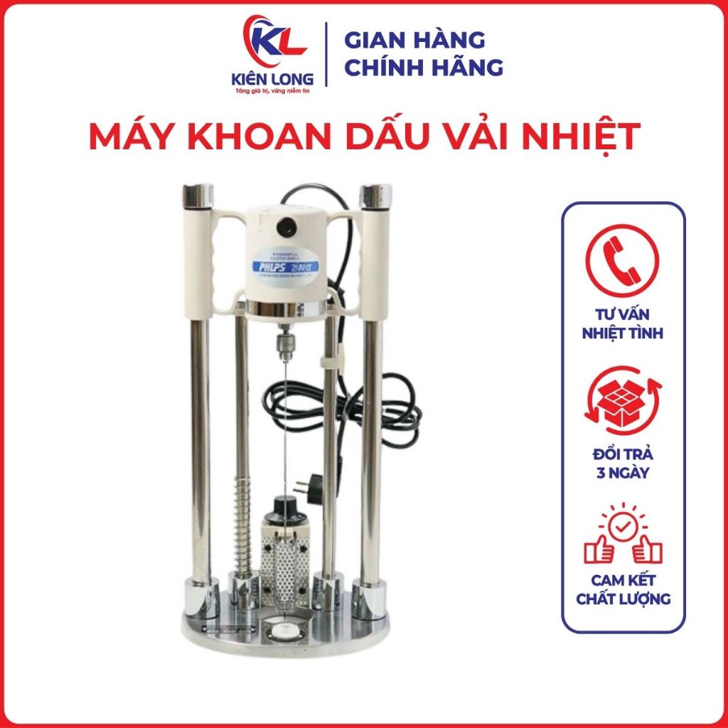 Máy khoan dấu vải nhiệt PHILIP có điều khiển chuyên dụng khoan lỗ lấy dấu trên vải