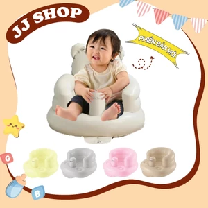 PHIÊN BẢN MỚI] Ghế Hơi Tập Ngồi RICHELL Cho Bé - Phiên Bản Nội Địa Hàn Quốc