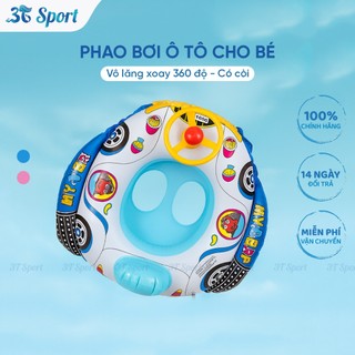 Phao bơi hình ô tô cho bé, chất liệu PVC dày dặn giúp bé vui chơi an toàn và thoải mái PB-OTO