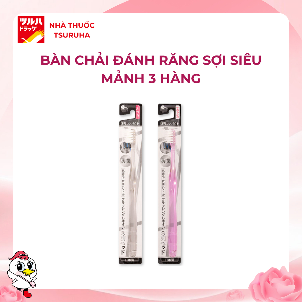 Bàn Chải Đánh Răng Kháng Khuẩn Đầu Nhỏ Sợi Siêu Mảnh 3 Hàng Kurashi ...