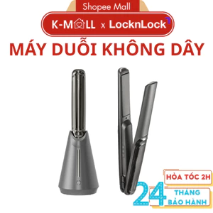 Máy Duỗi Tóc Không Dây LocknLock Premium Cordless Hair Straightener ENA225DGRY Màu Xám, 3 Mức Nhiệt - K-MALL