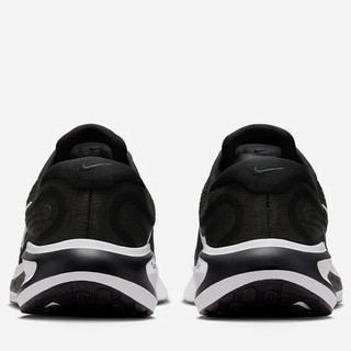 [Deal 20%] Nike Journey Run - Giày Chạy Bộ Nike Nam Nữ Chính Hãng