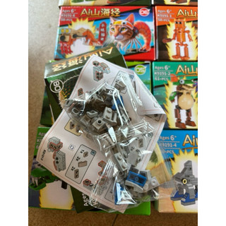 khay lắp ghép branrot và ninjago (khay 16 hộp 8 hình khác nhau)