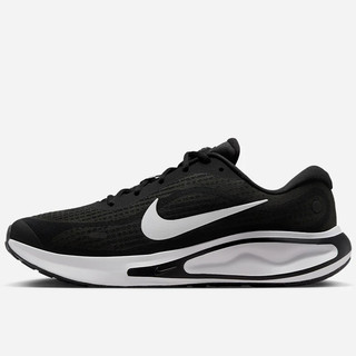 [Deal 20%] Nike Journey Run - Giày Chạy Bộ Nike Nam Nữ Chính Hãng