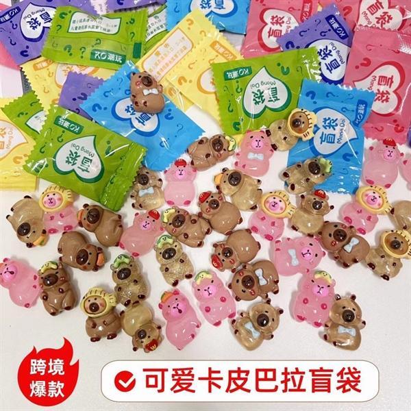 🎁 QUÀ TẶNG TÚI MÙ HOẠT HÌNH PHÁT SÁNG 🎀 Món quà bất ngờ – ý nghĩa cho bé yêu 🐰✨- Thỏ Hồng