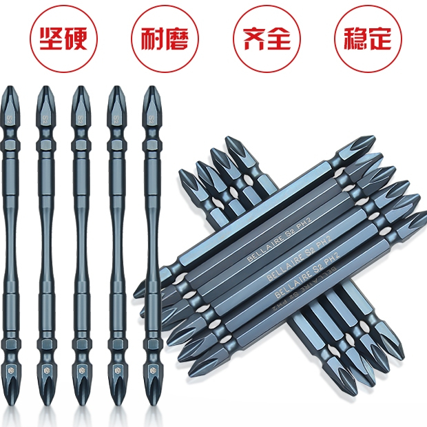 Mũi bắn vít 2 đầu( gồm 2 mẫu: mẫu tiêu chuẩn và mẫu chống sốc)