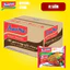 Mì trộn Indomie đủ vị- Thùng 40 gói