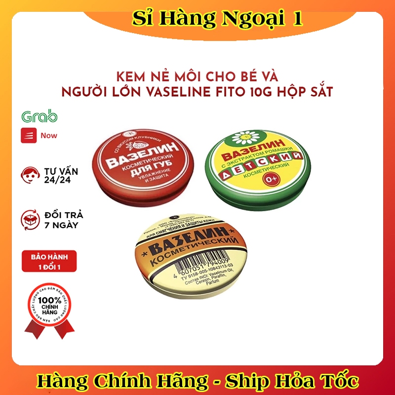 Sáp nẻ Vaseline Fito hộp thiếc 10g Nga chống khô, nứt nẻ da của Nga