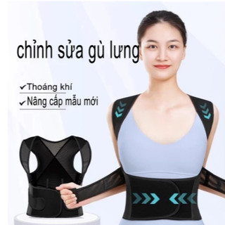 SUBOGDG Đai Chống Gù Cao Cấp Giảm Đau Mỏi Lưng, Cong Vẹo Cột Sống, Định Hình Tư Thế Chuẩn
