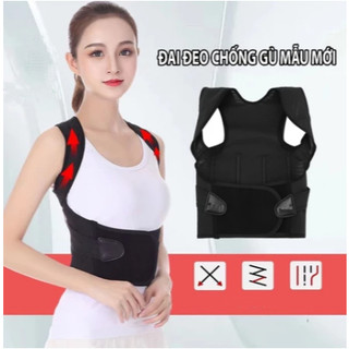 SUBOGDG Đai Chống Gù Cao Cấp Giảm Đau Mỏi Lưng, Cong Vẹo Cột Sống, Định Hình Tư Thế Chuẩn