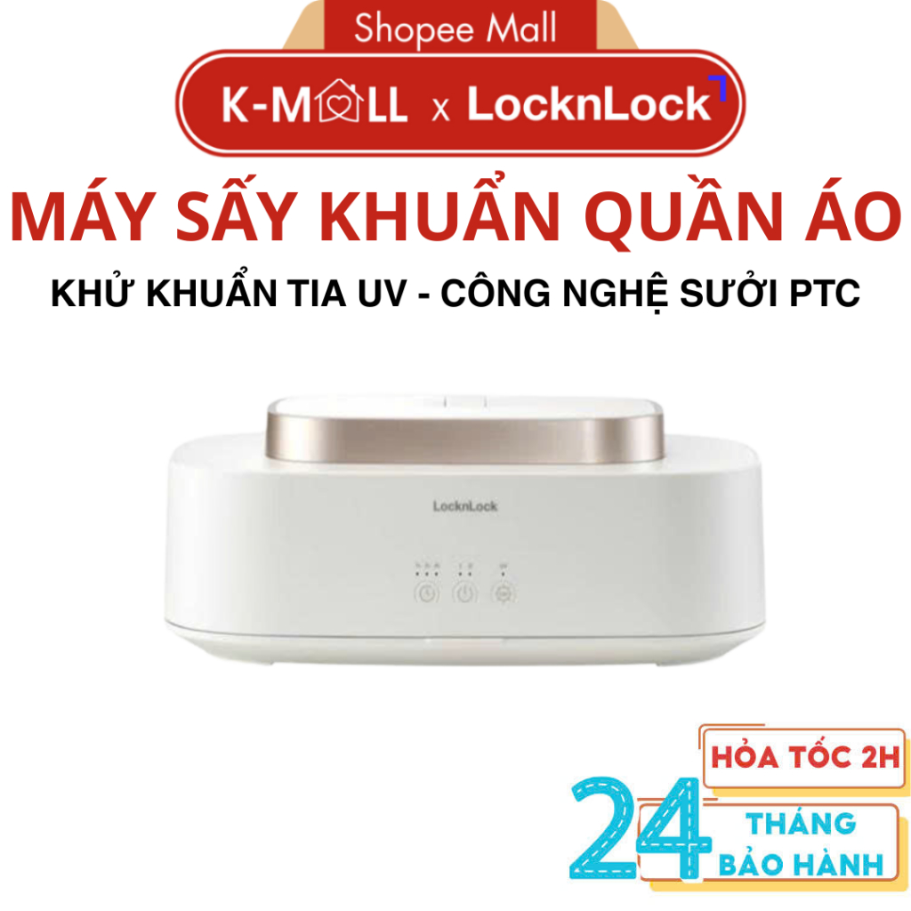 Máy Khử Khuẩn Quần Áo LocknLock Cloth Sterilizer Dryer END112IVY Màu Ngà, Khử Khuẩn Tia UV, Công Nghệ Sưởi PTC - K-MALL