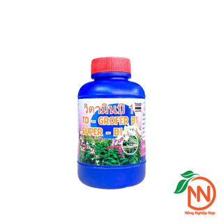 Phân Bón B1 Xanh Thái 100ml - Kích Rễ - Dưỡng Rễ Cho Cây