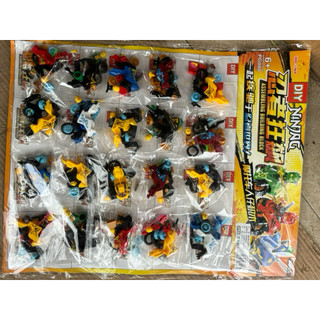 sỉ vỉ 20 bộ lắp ghép ninjago xe máy
