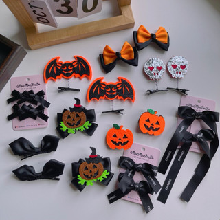 BST kẹp HALLOWEEN cho bé