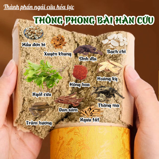 [NGẢI CỨU HỎA LỰC] Thông phong bài hàn cứu BỘI LAN ĐƯỜNG giúp bài trừ hàn khí, giảm đau xương khớp ống 20x17cm