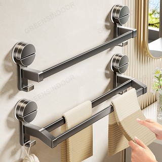 Giá Treo Khăn Nhà Tắm 2 Tầng GREENSINDOOR Điều Chỉnh Độ Dài, Cốc Hút Không Khoan Đục,Kệ Để Đồ, Thanh Treo Dép, Phơi Đồ