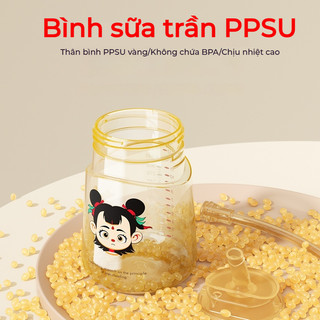 Youkebei Bình nước cho bé đi học - Bình tập hút cho bé trai và bé gái tiện lợi, cốc uống nước cho bé dễ thương