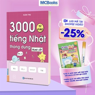 Sách - 3000 Từ Vựng Tiếng Nhật Thông Dụng – Trung Cấp