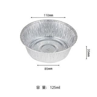 Combo 150 chén tặng 10 khay giấy bạc tròn size 11cm dung tích 225ml nướng bánh nướng trứng tiện lợi