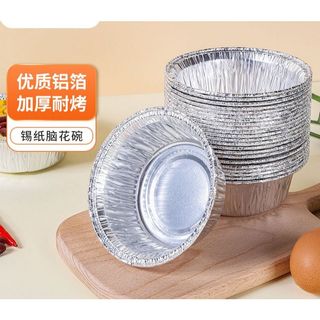 Combo 150 chén tặng 10 khay giấy bạc tròn size 11cm dung tích 225ml nướng bánh nướng trứng tiện lợi