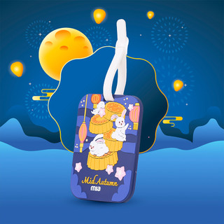 [GIFT] Thẻ treo hành lý MIAvn Mid Autumn Tag S Purple - Nhỏ Gọn, Tiện Dụng, Tránh Thất Lạc Hành Lý