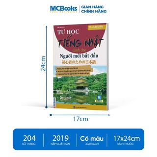 Sách - Combo Tự học tiếng Nhật cho người học tại nhà