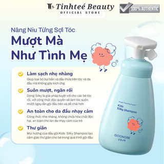 Dầu Gội Suôn Mượt Và Dưỡng Tóc Cho Bé Gái GOONGBE Kids Silky Shampoo 300ml