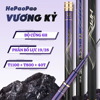 Cần Câu HePaoPao Vương Kỷ 6H – Săn Hàng Khủng, Độ Bền Vượt Trội