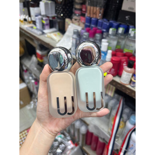 Kem Nền Lót Wejie 30ml phiên bản mới nhất