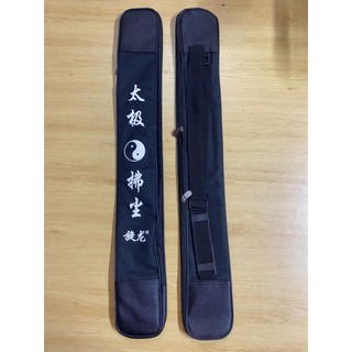 Phất trần đạo sĩ cán gỗ đào hàng loại 1 & túi đựng phất trần  {{ Pháp khí Đạo Giáo Thiện Trí}}