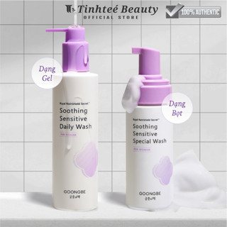 Dung Dịch Vệ Sinh Phụ nữ Thuần Chay GOONGBE Soothing Sensitive Daily và Special Wash 200ml/ 150ml/ 30ml/ 20ml