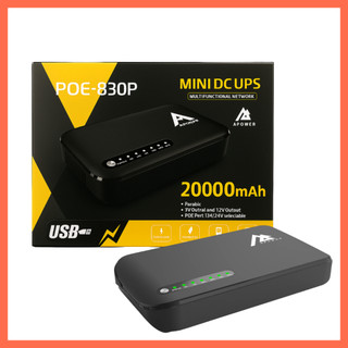 Bộ Lưu Điện Đa Năng POE-830P-LFP – Pin 20000mAh, USB/Type-C/DC/POE Output