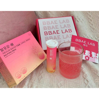 Viên Sủi Chuyển Hoá Chất Béo Balporo BBae Hàn Quốc Hỗ Trợ Giảm Cân, Dưỡng Sáng Làm Mịn Da - Bebeau