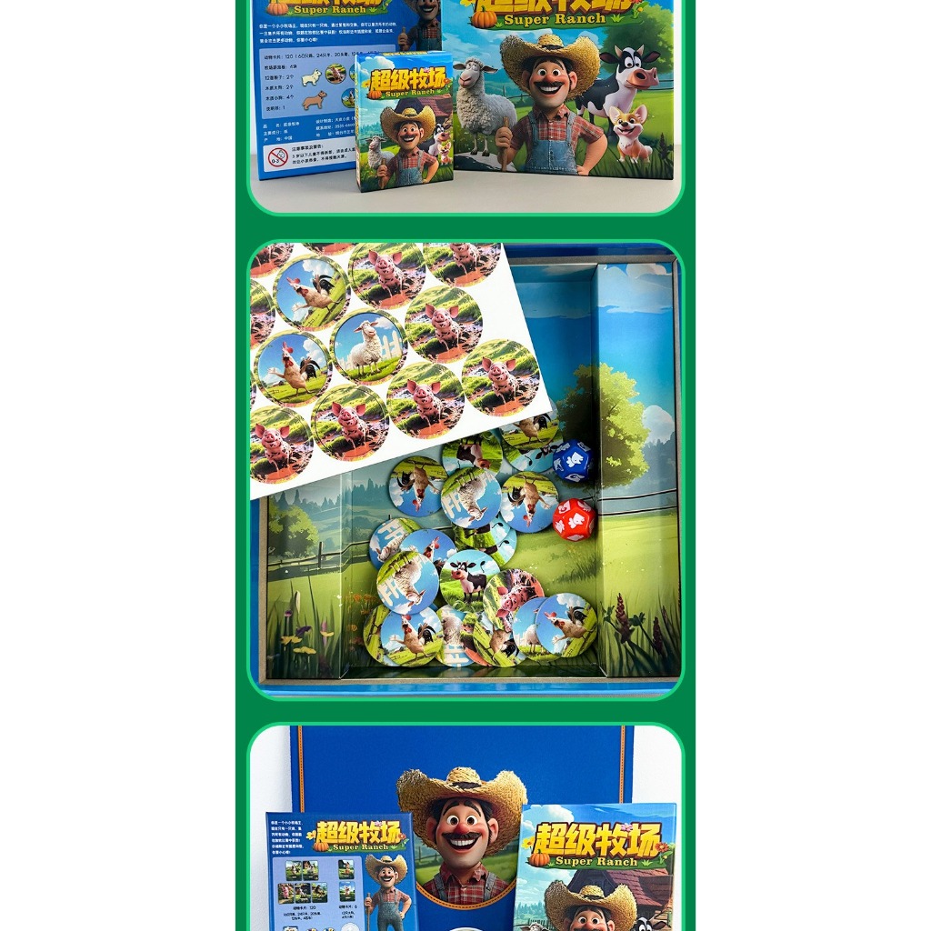 Boardgame Super Ranch Game chính hãng nội địa Trung